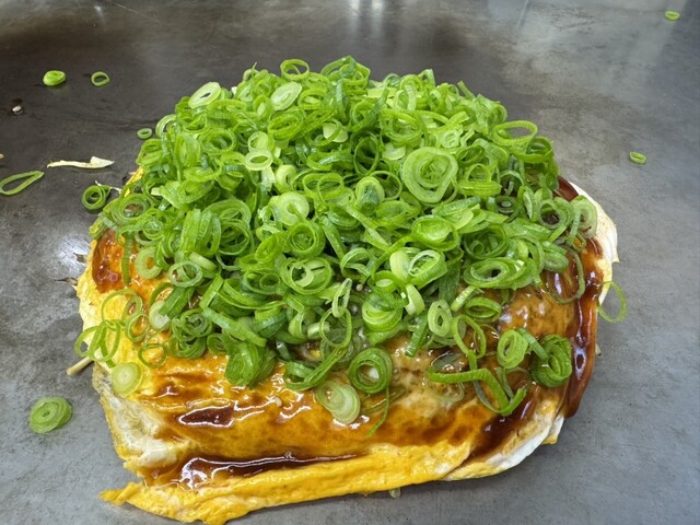 Okonomi Mura Atom photo 2