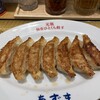 元祖仙台ひとくち餃子 あずま 名掛丁店
