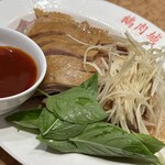 鵝肉城活海鮮 - 