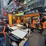 福州世祖胡椒餅 饒河夜市創始店 - 