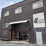 ザクリームオブザクロップコーヒー - 外観