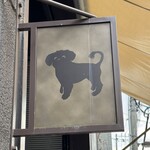 ザクリームオブザクロップコーヒー - サイン
