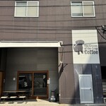 ザクリームオブザクロップコーヒー - 外観