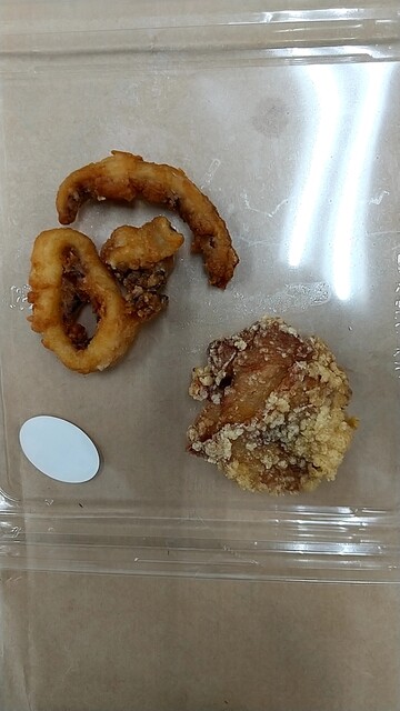 Gatten Sushi Akishima Ten photo 2