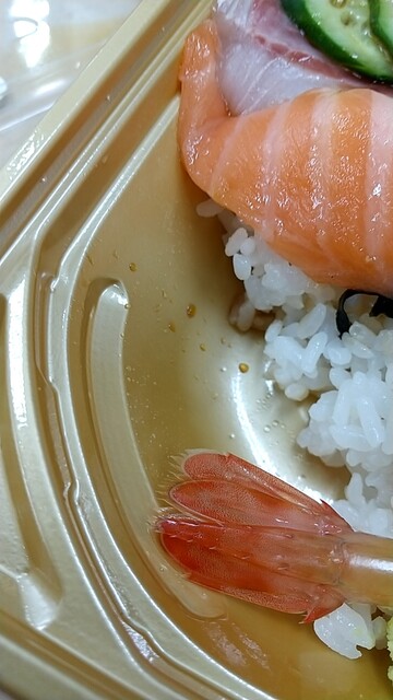 Gatten Sushi Akishima Ten photo 3