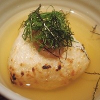 雨後晴 青山 - 焼きおにぎり茶漬け(うめ)