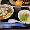 大空食堂777