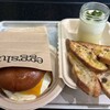 eggslut 新宿サザンテラス店