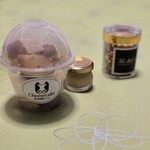 鳥羽国際ホテル ホテルショップ - 