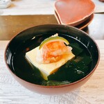 宇豆基野 - 