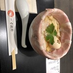 Japanese Noodle 一寸法師 - 