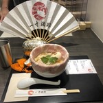 Japanese Noodle 一寸法師 - 