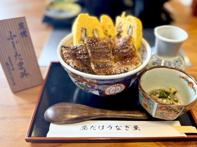 昼だけうなぎ屋 福島郡山店 - 郡山（うなぎ）の写真