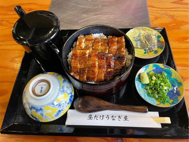 昼だけうなぎ屋 福島郡山店 - 郡山（うなぎ）の写真