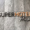 スーパーホテルプレミア 宮崎一番街