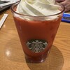 スターバックスコーヒー イオンモール白山店