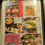 力士料理 金鍋 - 