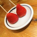 炭火マルイチ - イチゴ！