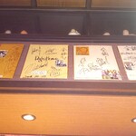 力士料理 金鍋 - 