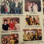 力士料理 金鍋 - 