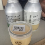 里のMUJI みんなみの里 - 料理写真: