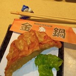力士料理 金鍋 - 津餃子