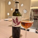 アマラントス - 