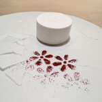 アマラントス - 