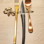 アマラントス - 