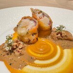 アマラントス - 