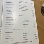 ホテル鹿島ノ森 - 