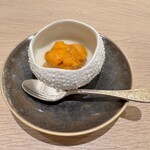 アマラントス - 