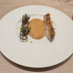 アマラントス - 