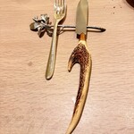 アマラントス - 