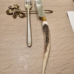 アマラントス - 