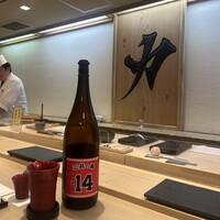 つきじ鈴富 ホテルニューオータニ店 - 