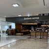 danken COFFEE イオンかのや店