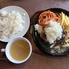 ハローキッド 太平通店