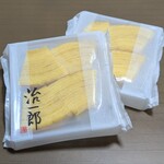 治一郎 グランフロント大阪店  - 