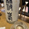 居酒屋 えいと