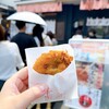 和牛ひつまぶし うし川
