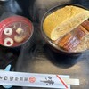 逢坂山 かねよ レストラン部