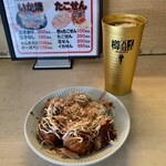 元祖うまいもんや! - 