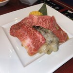 游玄亭 ホテルニューオータニ大阪店 - 