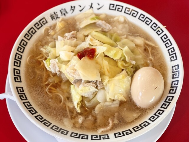 Tokubetsu Gifu Tanmen Onishi Ten