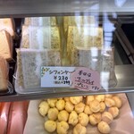 洋駄菓子工房 ル マサ - 