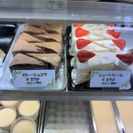 洋駄菓子工房 ル マサ - 