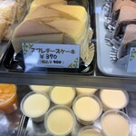 洋駄菓子工房 ル マサ - 