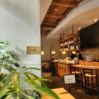 Bistro yen - 