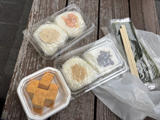 Omusubi Yuuan Shirakawa Honten